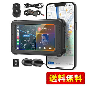 yŐV2.5Ki500jfE^CCELRtzBOIFUN oCNphCuR[_[ OJ 5C`tj^[ {SONYZT[ CarplayΉ ir oCNhR 5GHz WiFi