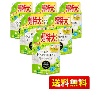 mA nslX ӂ^b` _ VC}XJbg lߑւp 1,900mL×6 [e] [P[Xi]