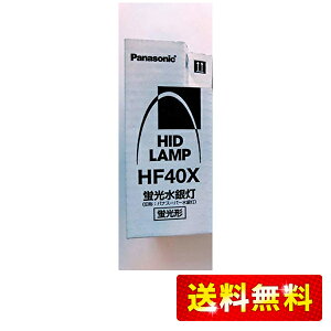 pi\jbN uⓔ(:piX[p[ⓔ) ʌ` 40` HF40X