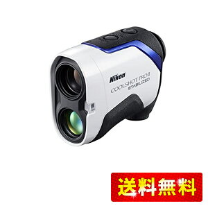 Nikon Stp[U[v COOLSHOT PROII STABILIZED u␳L LCSPRO2