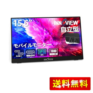 oCj^[ 15.6C` InnoView oCfBXvC ^ 1920*1080 FHD |[^uj^[ IPStpl ^ y ^ Ǌ|ɑΉ Switch/PS3/PS4/PS5/Xbox One/PC/X}z/USBType-C/WHDM
