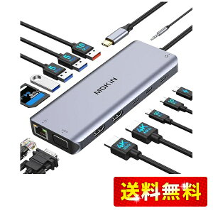 MOKiN USB-ChbLOXe[Vtype chbLOXe[Vhdmi 2y2HDMI+VGA 3ʏo MST fAz100W PD [d 1000Mbps RJ45 LAN|[g 6*USB C/A |[g 1*I[fBI 1*SD/TFJ[h[_[t Mac