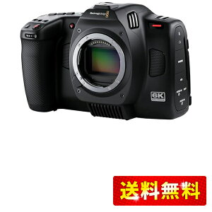 Blackmagic Cinema Camera 6K