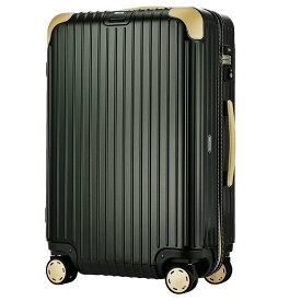 リモワ RIMOWA スーツケース ボサノバ 62L 870.63.41.4 GREEN/BEIGE
