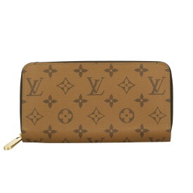 【P2倍 1/17 0時〜1/20 24時】ルイヴィトン LOUIS VUITTON 長財布 モノグラム ジッピー・ウォレット ブラウン M82444