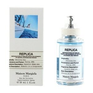 メゾン マルジェラ Maison Margiela レプリカ セイリング デイ ET 30ML 香水 オードトワレ メンズ レディース ユニセックス