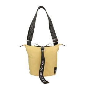 マリメッコ ショルダーバッグ レディース Carry All Solid ベージュ marimekko 93942 810 Pistachio