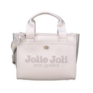 �W�����[�W���� �n���h�o�b�O ���f�B�[�X �V���o�[ Jolie Joli JJ-2024121VL-600 SILVER