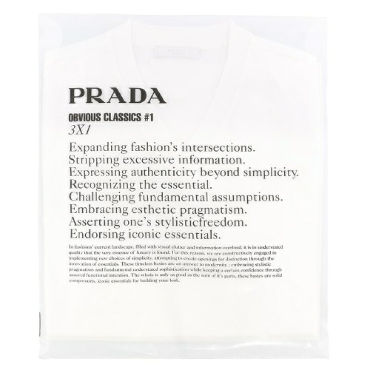 楽天市場】プラダ PRADA Tシャツ 3枚セット メンズ Mサイズ ホワイト 
