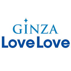 GINZA LoveLove（銀座ラブラブ）
