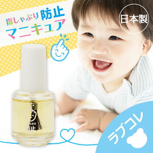 ylR|X6_܂ŉzwԂ h~ }jLA q Ԃ h~ ܊ h~ ܂ h~ ꂢ lC }jLA gbvR[g I[KjbN { Y CX