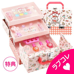 メイクボックス こども ベビー キッズの人気商品 通販 価格比較 価格 Com