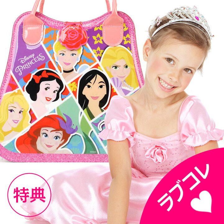 楽天市場 送料無料 ギフト袋 特典付 ディズニー プリンセス コスメティック トートバッグ おもちゃ キッズコスメ キッズメイク メイクセット キッズ こども 子供 メイクセット 3歳 4歳 5歳 女の子 プレゼント 誕生日 クリスマス 子供 化粧 ラブリーコレクション
