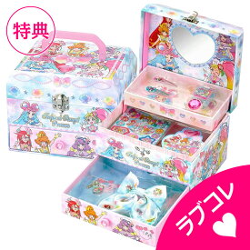 楽天市場 プリキュア ネイルの通販