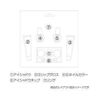 楽天市場 Race レイス クーリア ファンシーメイクアップキット ユニコーン メイクセット キッズ こども 子供 小学生 化粧品 メイクセット ネイル 女の子 プレゼント キッズコスメ 誕生日 クリスマス ハロウィン ギフト ラブリーコレクション