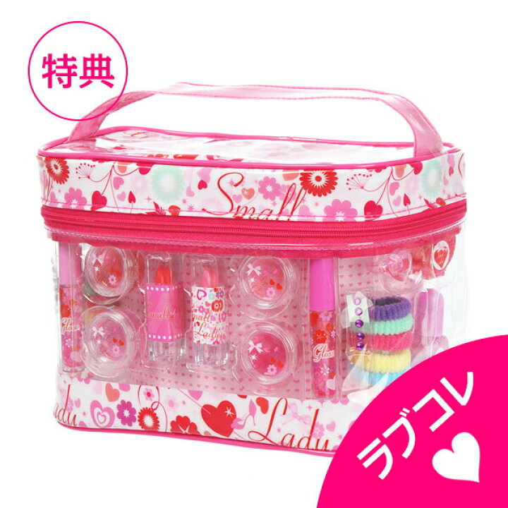 楽天市場 ギフト袋 特典付 レイス スモールレディ ビニールバニティ メイクボックス おもちゃ キッズコスメ キッズメイク メイクセット キッズ こども 子供 メイクセット 3歳 4歳 5歳 女の子 プレゼント 誕生日 クリスマス 子供 化粧 ラブリーコレクション 楽天市場 ギフト袋 特典付 レイス スモールレディ ビニールバニティ メイクボックス おもちゃ キッズコスメ キッズメイク メイクセット キッズ こども 子供 メイクセット 3歳 4歳 5歳 女の子 プレゼント 誕生日 クリスマス 子供 化粧 ラブリーコレクション