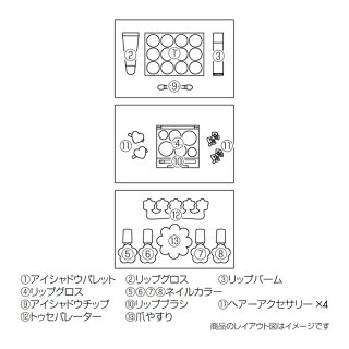 メイクキッズコスメメイクセットこどもメイクセット子供化粧子供用化粧品7歳女の子プレゼント誕生日クリスマスハロウィンギフト