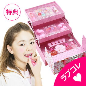 楽天市場 キッズコスメ 人気ランキング1位 売れ筋商品 楽天市場 キッズコスメ 人気ランキング1位 売れ筋商品