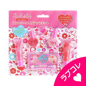 CX X[fB t@V[ CNAbv Lbgy ǂ q qp   RX LbYRX CNZbg CN{bNX ̎q v[g a NX}X z