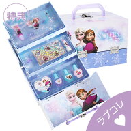 【ギフト袋+特典付】レイス アナと雪の女王 バニティ メイクボックス【 こども 子供 子供用 化粧 おもち…