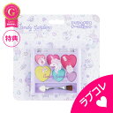 【ネコポス4点まで可】レイス キャンディガーデン チークカラー & アイシャドウパレット ユニコーン【 こども 子供 子供用 化粧 おもちゃ コスメ キッズコスメ メイクセット メイクボックス 女の子 プレゼント 誕生日 クリスマス 】