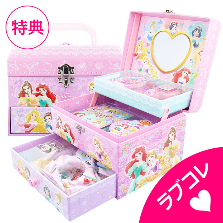 楽天市場】【ギフト袋+特典付】ディズニープリンセス ひみつのラブリー 