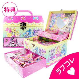 3日間限定【ギフト袋+特典付】キミとアイドルプリキュア ひみつのラブリーボックス メイクボックス ドレッサー【 こども 子供 子供用 化粧 おもちゃ コスメ キッズコスメ メイクセット メイクボックス 女の子 プレゼント 誕生日 クリスマス 】