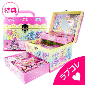 yMtg+TtzL~ƃAChvLA Ђ݂̃u[{bNX CN{bNX hbT[y ǂ q qp   RX LbYRX CNZbg CN{bN