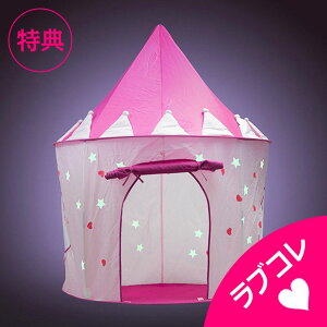 又sypP[XtzLbY eg ܂肽 vZX  qpegy ǂ q qp   RX LbYRX CNZbg CN{bNX ̎q v[