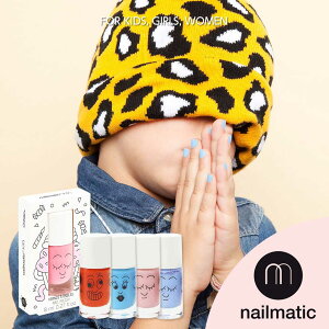 又s nailmatic lC}eBbN q LbY lC }jLAy}bg^Cvzy ǂ q qp   RX LbYRX CNZbg CN{bNX ̎q v[