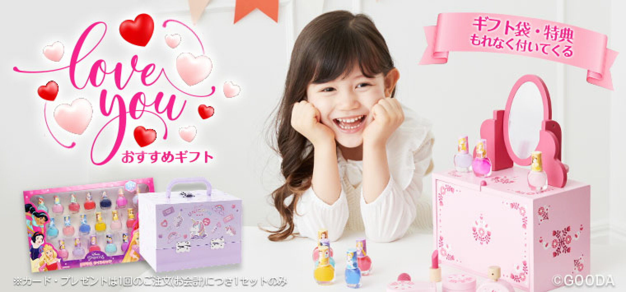 おすすめギフト クリスマス 誕生日