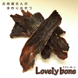 オーストラリア産 牛肉 ペットの人気商品 通販 価格比較 価格 Com