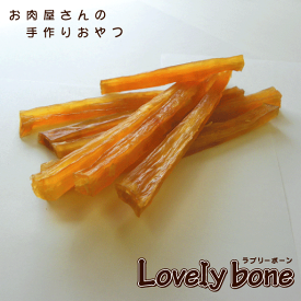 楽天市場 犬 下痢 便秘 ガム おやつ ドッグフード サプリメント 犬用品 ペット ペットグッズの通販