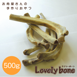 豚バラ 500g ペットの人気商品 通販 価格比較 価格 Com