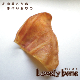 楽天市場 犬 耳 乾燥の通販