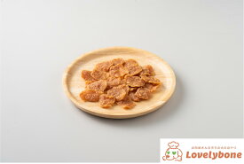 ★国産・無添加★チキンナゲット［50g］犬おやつ 小型犬 中型犬 大型犬 無添加おやつ 手作りおやつ 肉屋 ジャーキー 鶏ジャーキー ささみジャーキー 鶏 鶏肉 鶏むね肉 チキンナゲット 高タンパク 低脂肪 犬用おやつ 国産 犬 無添加 手作り