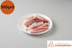 YEY@\tgm300g×5pn ^ ^ ^ Y 肨   Y 󏭕  ^pN ᎉb p   