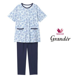 ワコール パジャマ 夏 グランダー151 レディース 5分袖 かぶり 綿100％ 高齢者 パジャマ 祖母 ML 小柄 低身長