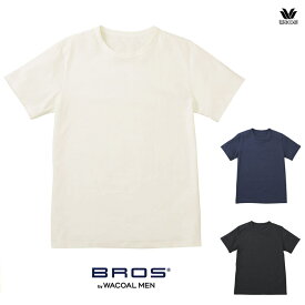 LLサイズ メンズワコール ブロス 機能性Tシャツ 綿100% 吸汗速乾 抗菌防臭 男性下着 wcl-brt
