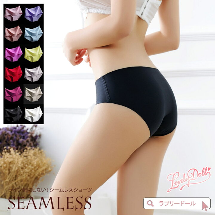 楽天市場 シームレス ショーツ スタンダード ノーマル レディース 女性用 下着 ひびかない フィットネス スポーツインナー こだわり響かないショーツ ラブリードール ラブリードール
