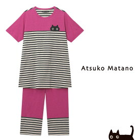 ワコール マタノアツコ ATSUKO MATANO ストライプ パジャマ ML ワコール 半袖 かぶり 夏