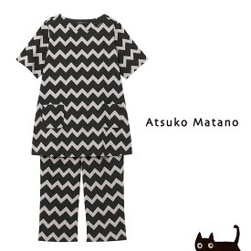 LLサイズ ワコール マタノアツコ パジャマ 半袖 綿混 夏 ATSUKO MATANO 大きいサイズ