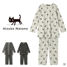 LLサイズ ワコール パジャマ マタノアツコ レディース 綿100% スラブ ATSUKO MATANO 長袖 かぶり 春夏