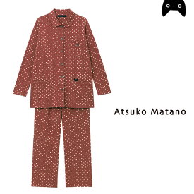 ワコール マタノアツコ パジャマ ATSUKO MATANO ドット ネコ 長袖 綿100％ 前開き 赤 パジャマ ML HDX564
