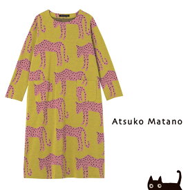 20％OFF ワコール パジャマ マタノアツコ セール レディース 綿100％ 秋冬 かぶり 長袖 ATSUKO MATANO ML 豹 俣野温子 ギフト プレゼント