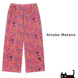 LLサイズ ワコール マタノアツコ ボトム 綿100％ 夏 ステテコ パジャマ ズボンのみ 下だけ 部屋着 ATSUKO MATANO