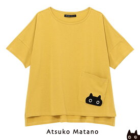LLサイズ ワコール マタノアツコ Tシャツ ATSUKO MATANO ひょっこりMEME トップス 部屋着 上だけ 半袖 5分袖