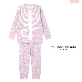 20％OFF ツモリチサト パジャマ セール 綿100％ あったか ML ブランド かわいい 長袖 前開き 秋冬 tsumori chisato SLEEP