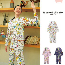 ツモリチサト パジャマ 綿混 パイル 12星座 ML ブランド かわいい 長袖 かぶり 春 tsumori chisato SLEEP