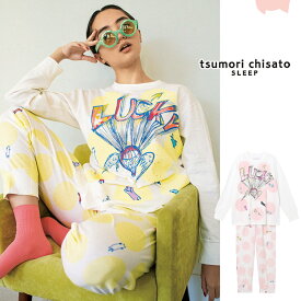 ツモリチサト パジャマ 綿100％ ラッキー君 ML ブランド かわいい 長袖 かぶり 春 tsumori chisato SLEEP